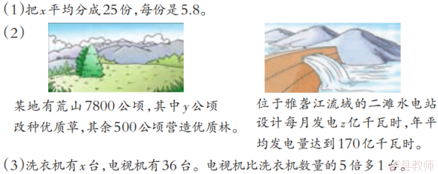 3efc956118374aefb83ebec8a498a3bf.Png