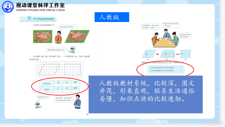 4723a9c56b0f49308a2b0fdca3c15dea.Png
