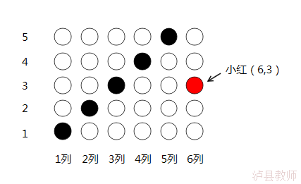 4e0b79d4ef6a4e168ee0bac11dc96433.Png