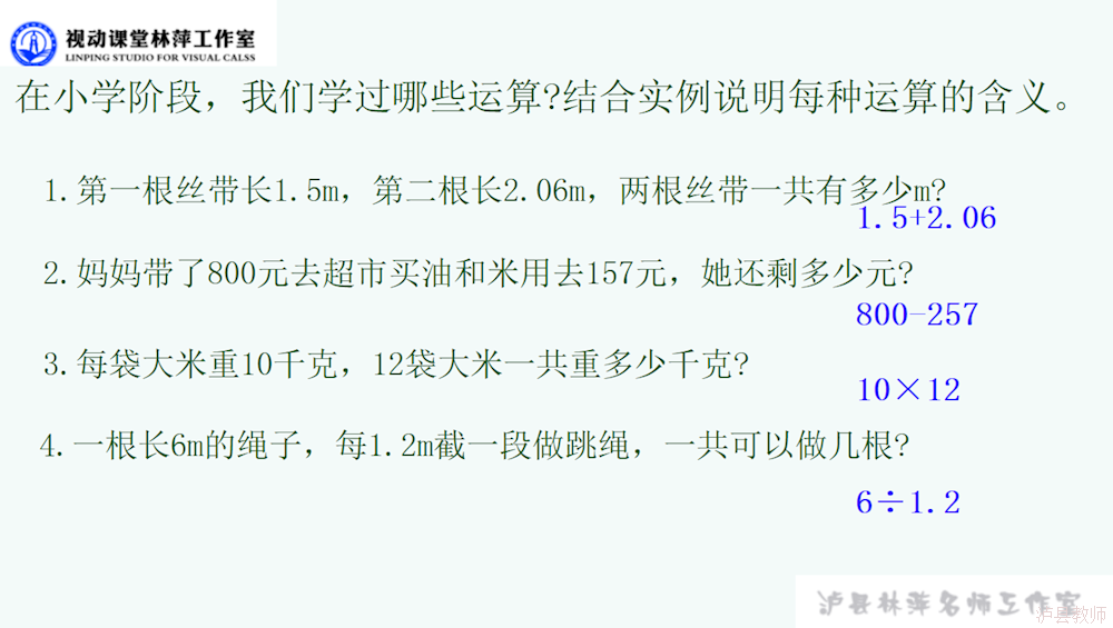 4f3628cb88904b1eaf2c1b34bd85d70c.Png