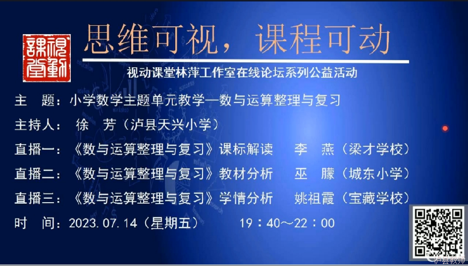 538a4f86098845dca3c2c33a26f2cc2a.Png