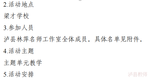 56ac68bbddab41cc8017e08810608d6d.Png