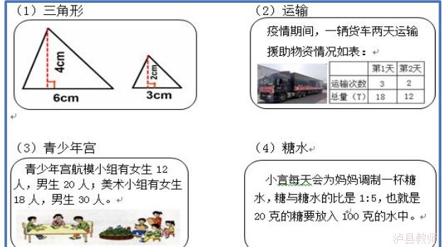 59514a246ea940bfb03af8e672f59473.Jpeg