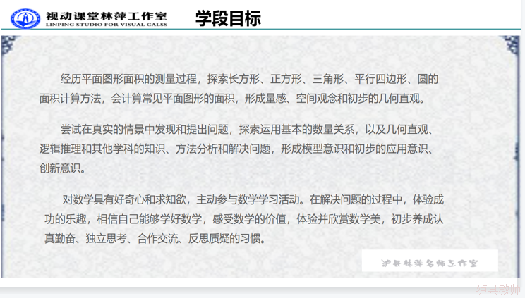 61edd720ddf944298bf117c09c555426.Png