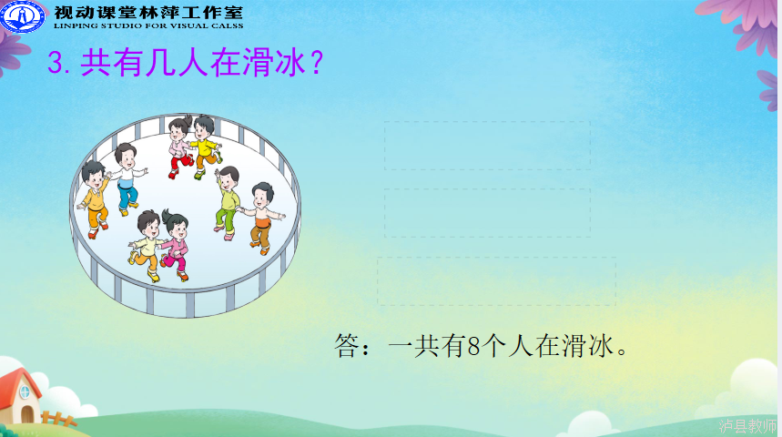 652eadfb795441b48ba023cfe30c8250.Png