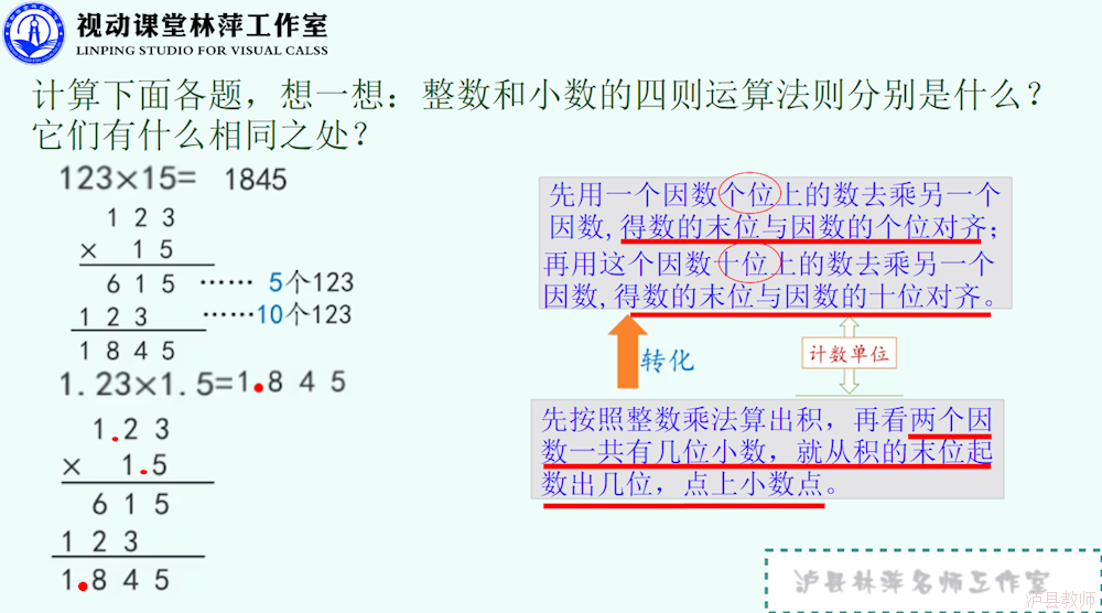 6988abe4a5e54ae4bd2c6398199052a7.Png