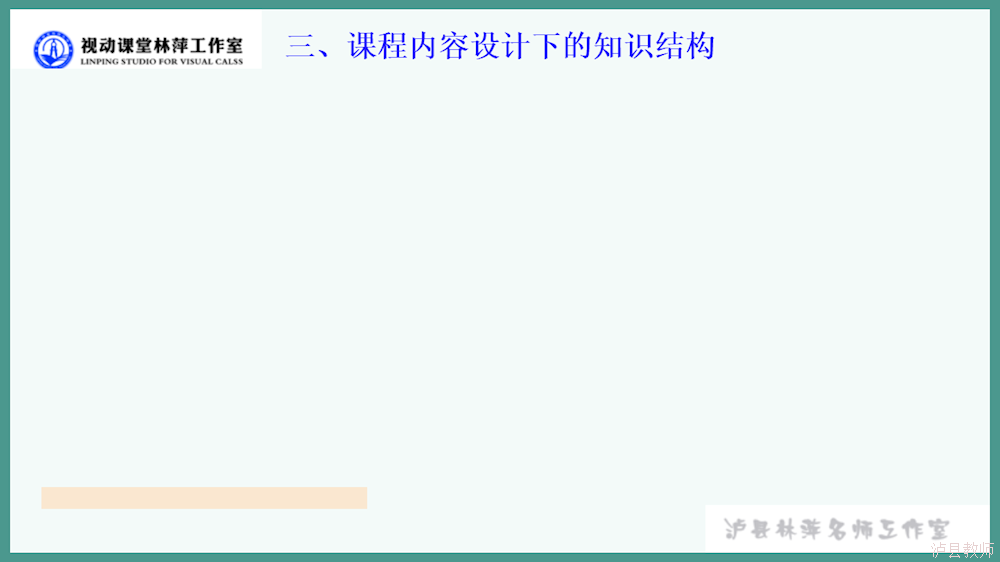 6a8fbe402f264bd1a844a4de8d390337.Png