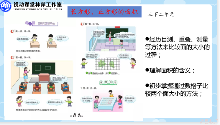6e0056cd574945ad89887c1c4411b95c.Png