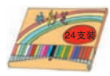 6fc2c70692164a218002fca4b6f9e8cc.Png