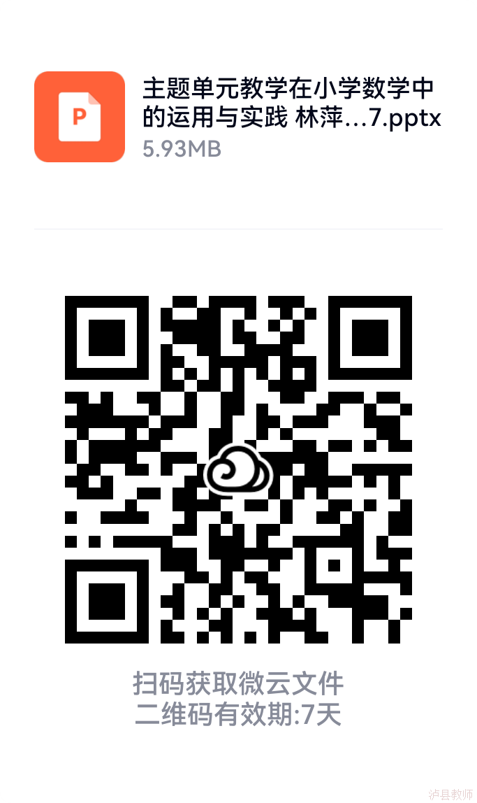 7064a28317824bd7a3d24331a060a519.Png