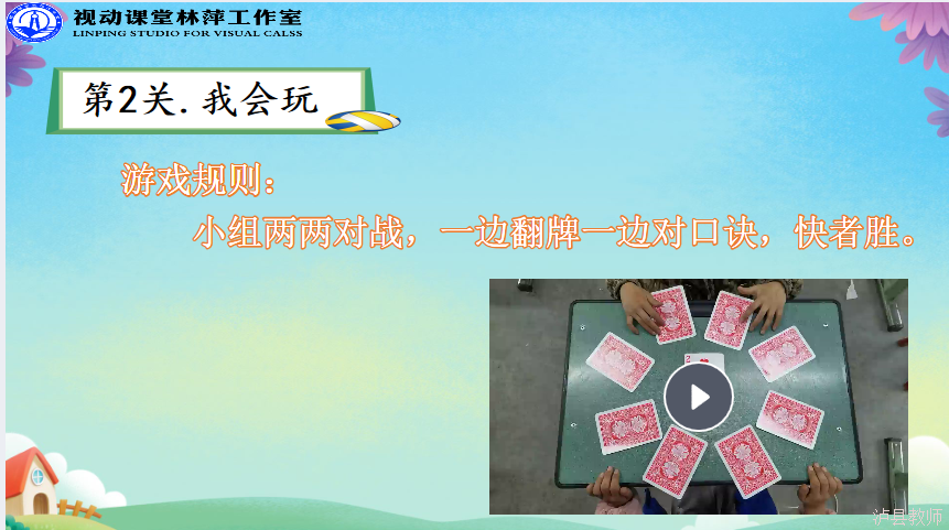 724ba5ea282f464dad765912e8a49146.Png