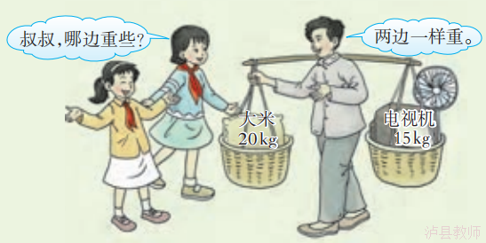 72ee52a8169243498923299483e107cd.Png