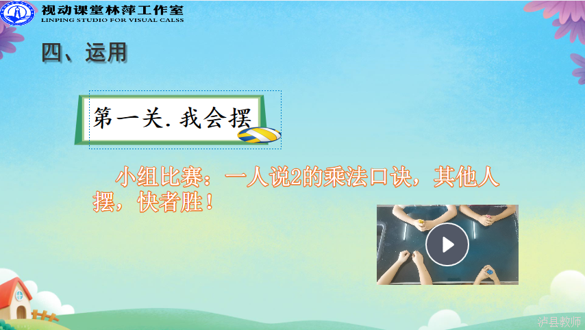 79d8e47416bf4698a4f7541078026025.Png