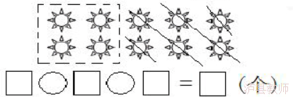 7a40a58577ff4cf29b3ba12f3fd03bc0.Png