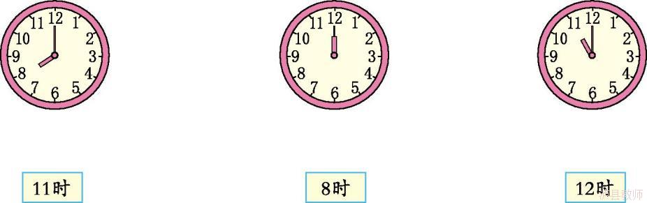 7b2f6ace21ea4f6eb2ea8f8266a6db09.Jpeg