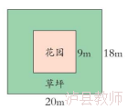 7be79653eeb34c9b83a79a2c80b86c76.Png