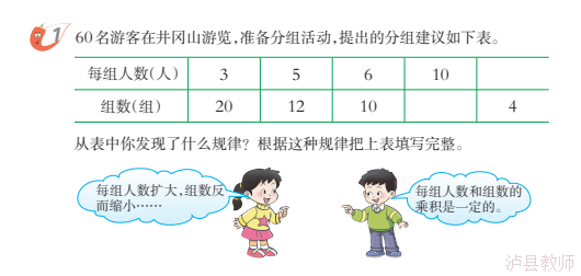 804c1f68251e49a28f5597f41143b22b.Png