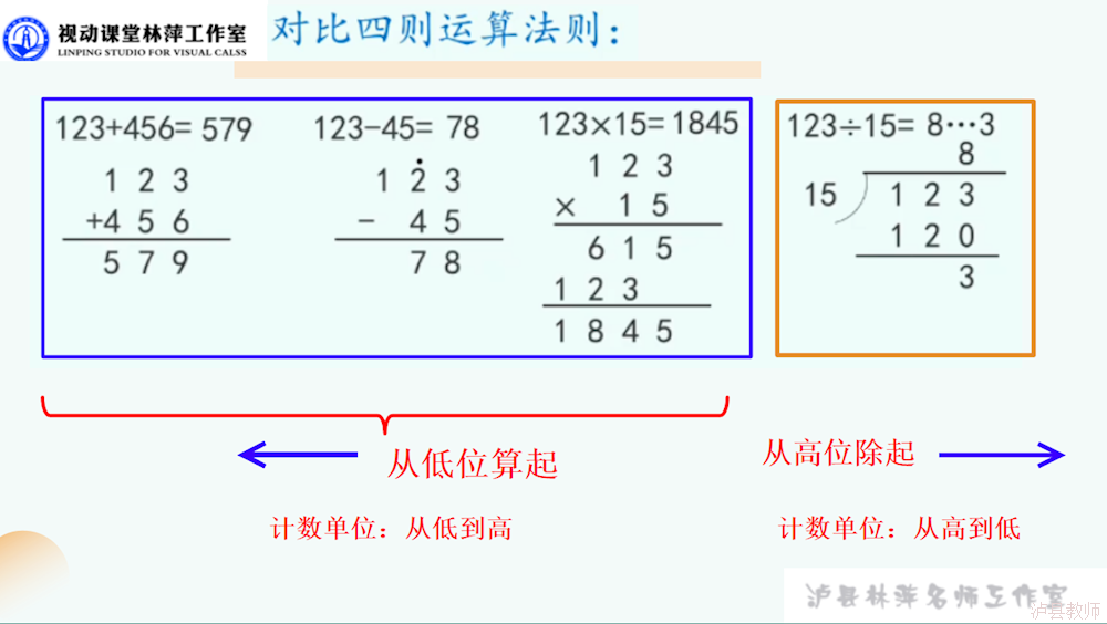 824c33413a524fd8ade3bcd29cde4f0f.Png