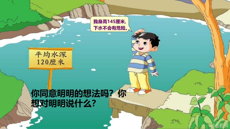 827d2c01b41d41128beb7fd55768f511.Png