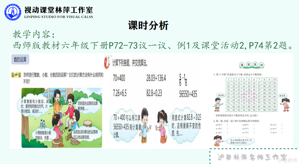 8315b47330564a0293cb6d5db527b138.Png