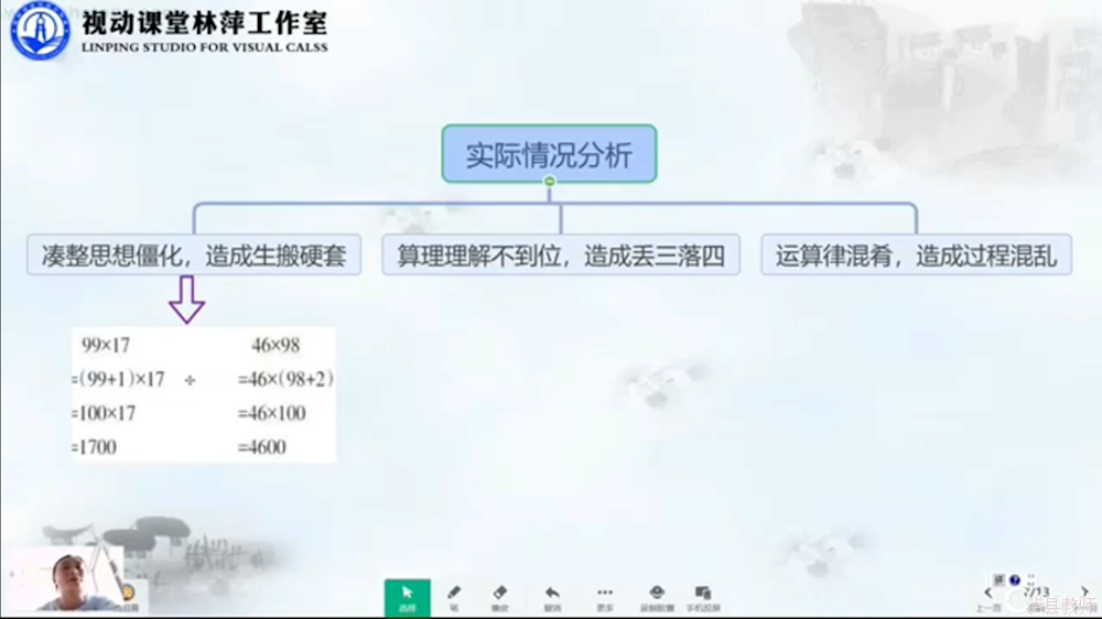 85f84f2320af445396a7e7e00d3154fe.Png