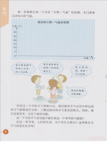 87a8deb38e4f44e581e2aa60fd912f87.Png