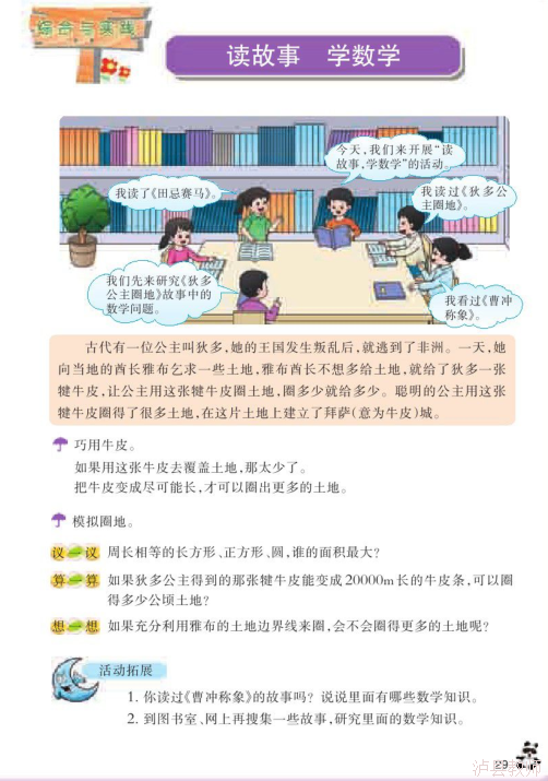 87bd66f62aea47168f81c674349a8c7f.Png