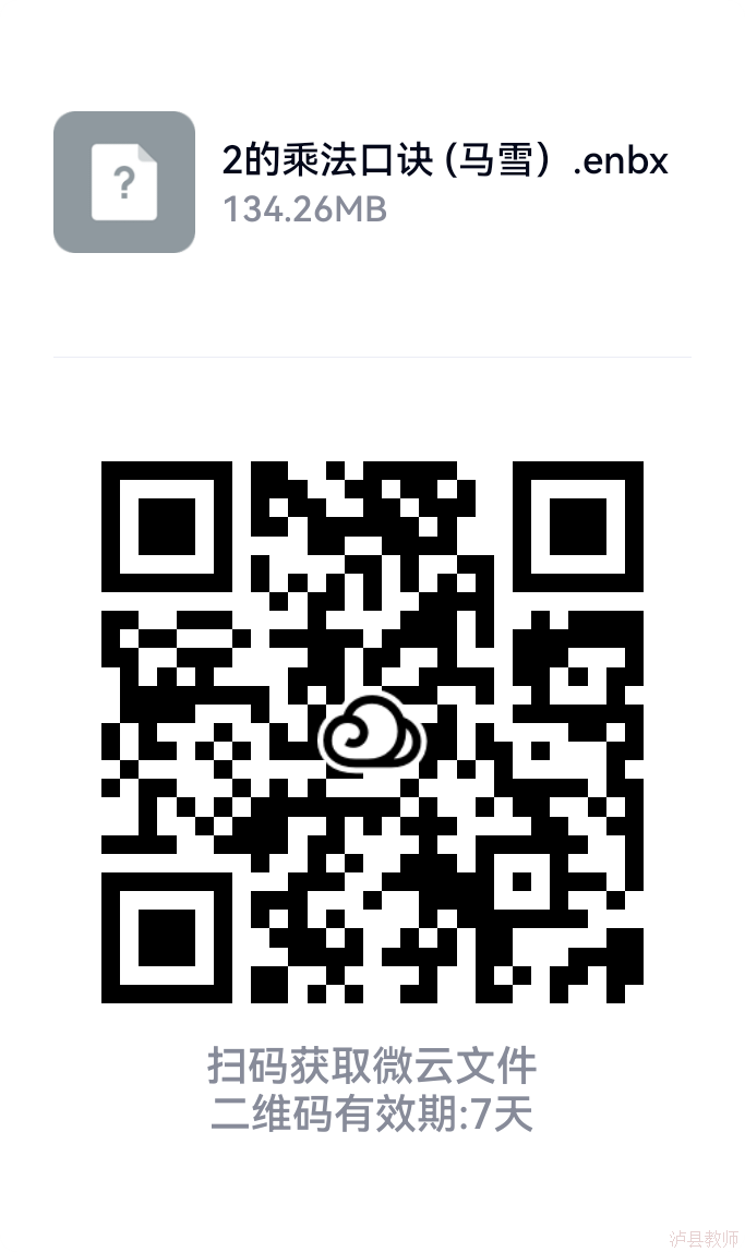 901cdece5a594213b8e8bb46596e0f1a.Png