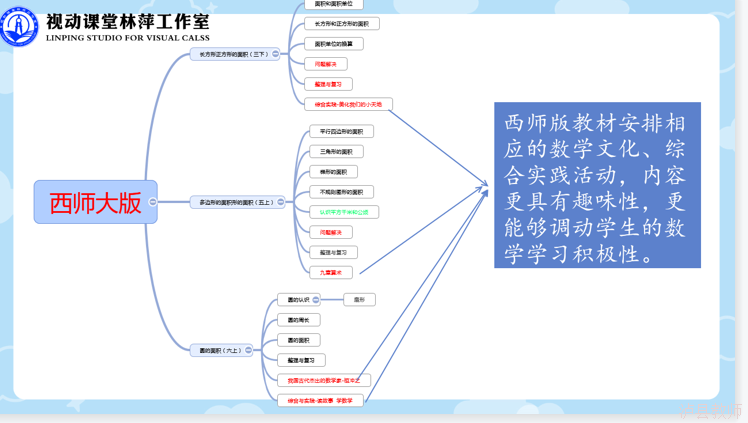 914178ab784a4b3faae54f41db9e8050.Png