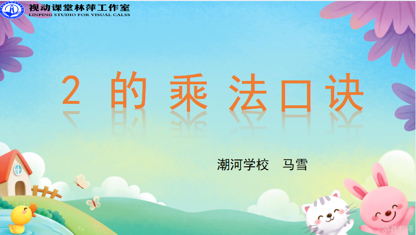 9532a523c91a4f6a966188e75a65f493.Png