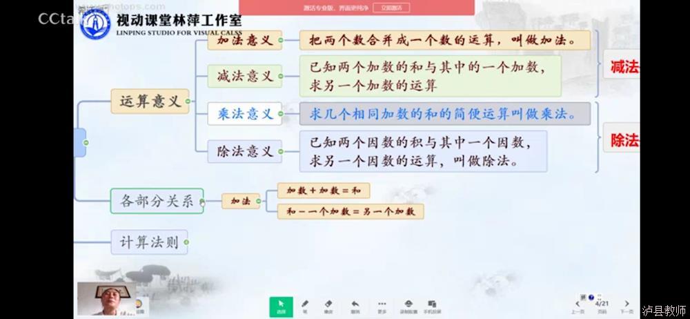 9553f5b546ea4b8787f1db08df9f9572.Jpeg