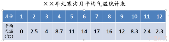 9d8d475752184042988a1d06915d9cbc.Png