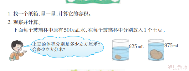 9f079412d9e74055a7b0a4fb297a79bb.Png