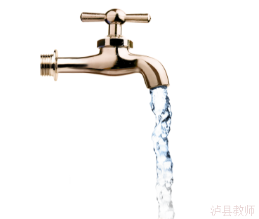 a1c24f34974e475da82f7c8312036796.Png