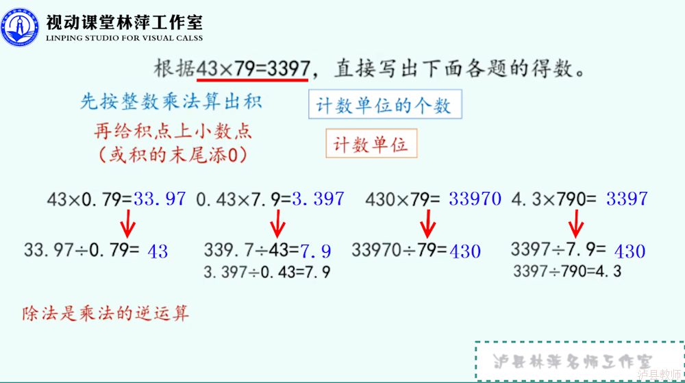 a25af59909864dc6a4d3e1bb4c7daa94.Png