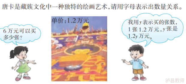 a31ad467f58d43c5afb814464392527c.Png