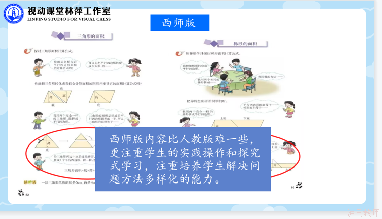 a6b65abae1fc4394bd34cefa310c2c65.Png
