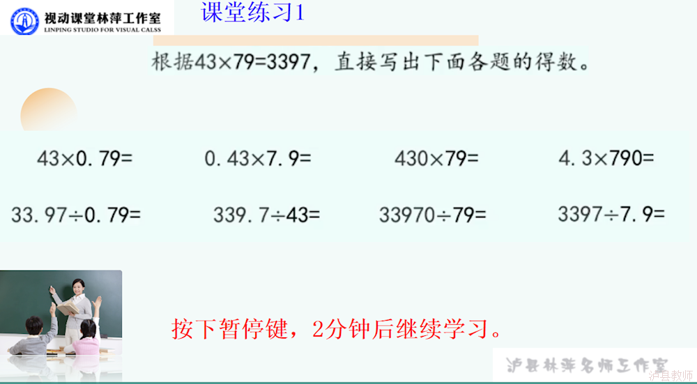 ab50883713a24304b4880e0d0d4fbc78.Png