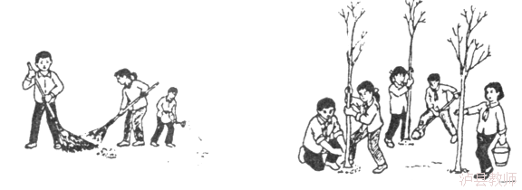 ab81aca1a9c04f2baa612103f61f0d70.Png