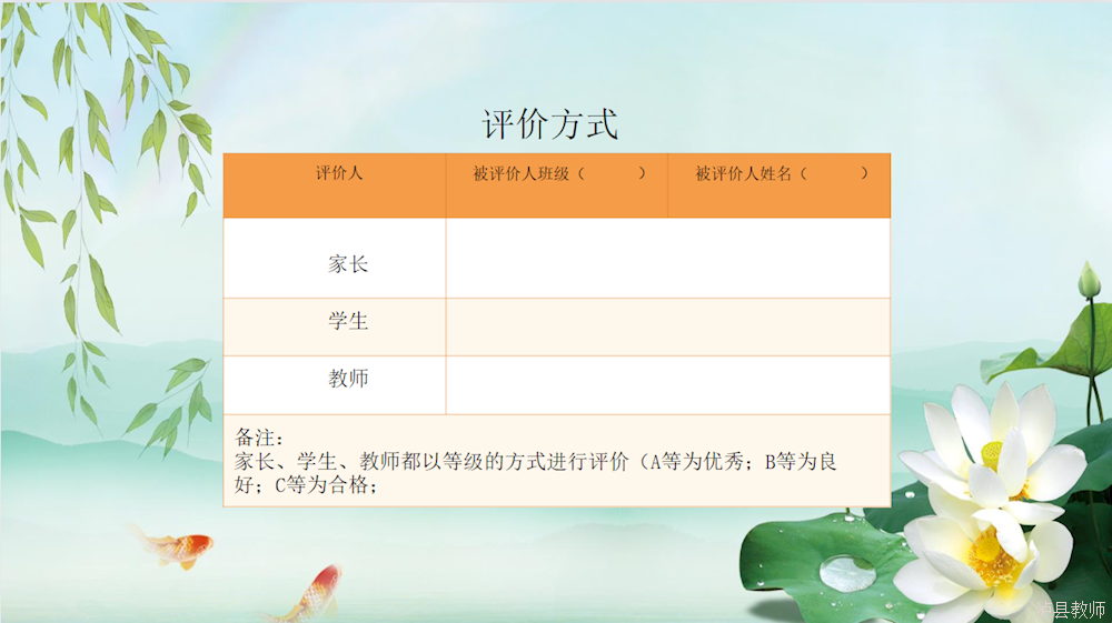 ac60730b04584e25a58b31eba67c8ee7.Png
