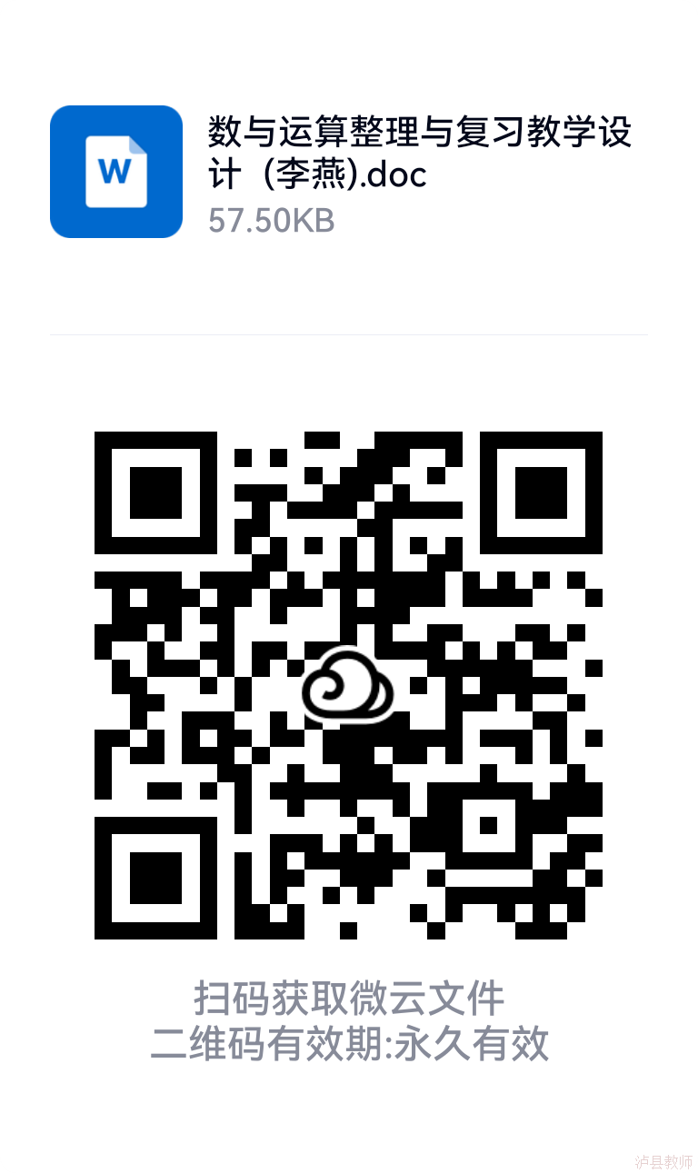 ae3f9e5f804e415fb4b4e9af996d8d9d.Png