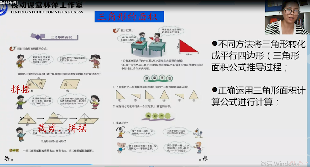 b4c5adcb25b7453380db1ba0816f0b20.Png