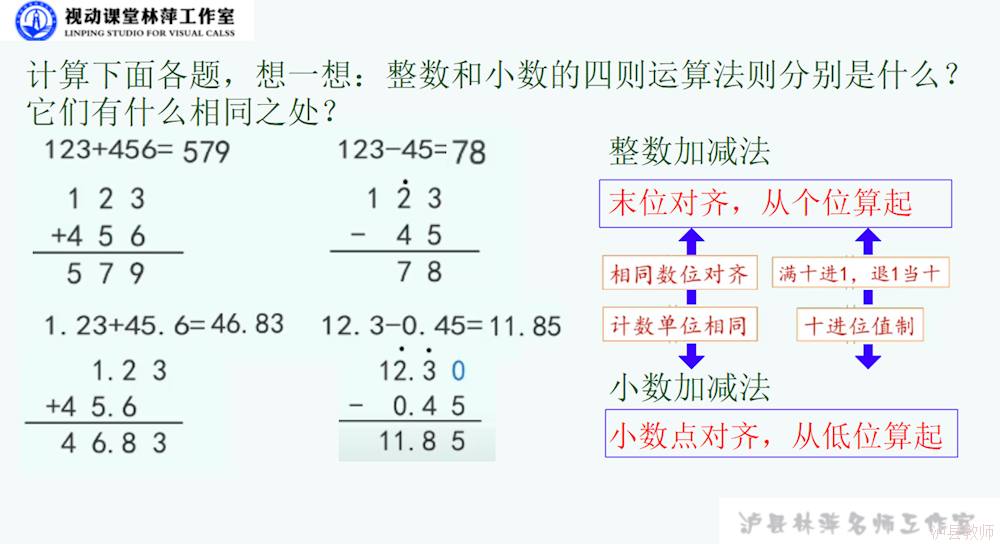 b6d112d0ce144195976eee9425e22692.Png