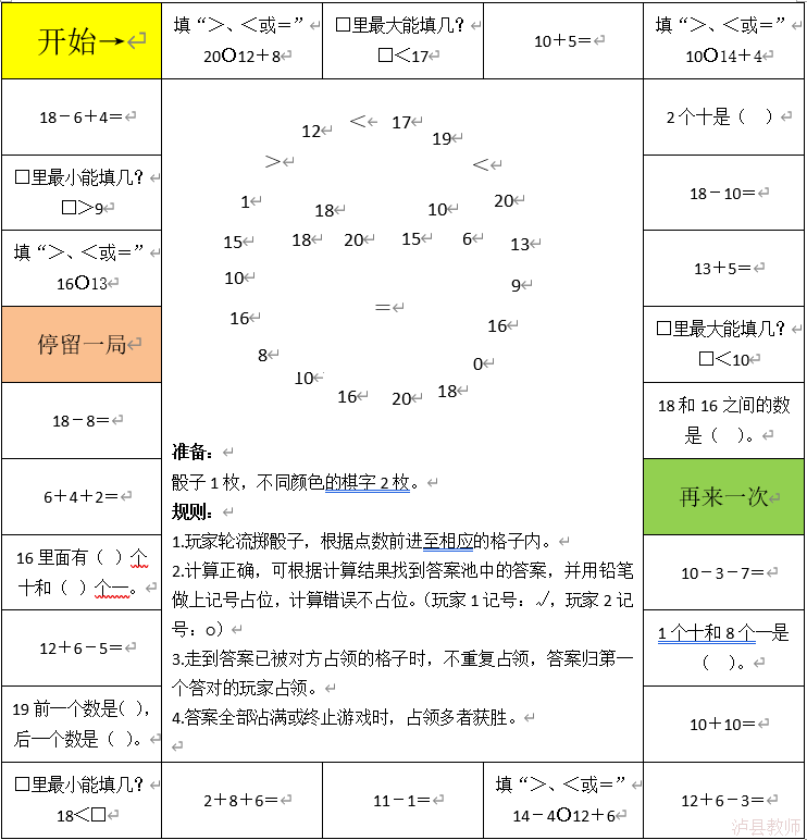 ba7a19afb8954723a54f8c86851d06db.Png