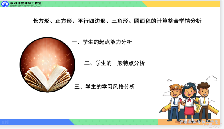 c0fb2513a3fb468e8534235ce3e82796.Png