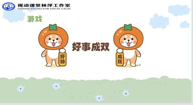 c1f39c47f39a4c0ab8605c12555ee42a.Png