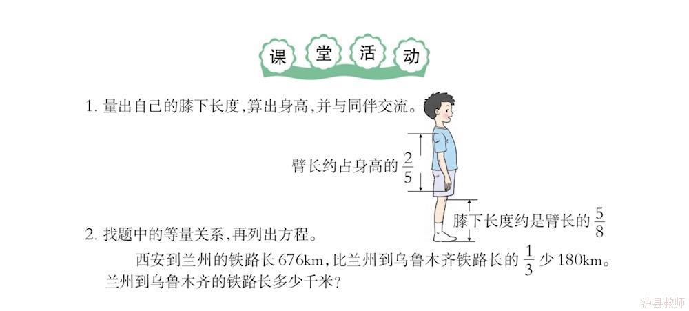 c272a398372c4a559fb02aee5632c72c.Jpeg