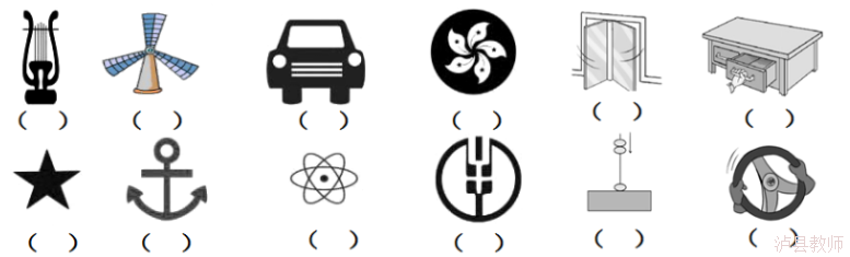 c8adfb84f24f4c06b9adcb7f4b95fed9.Png