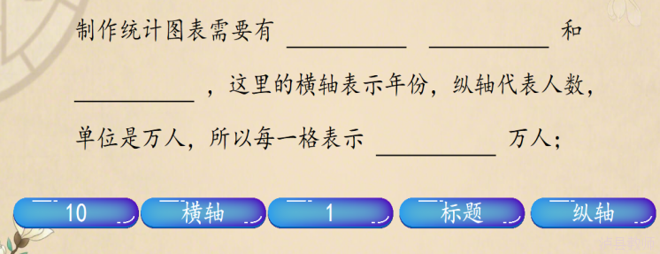 c9aa2a878e8549e492329e7ea6d6f3ef.Png