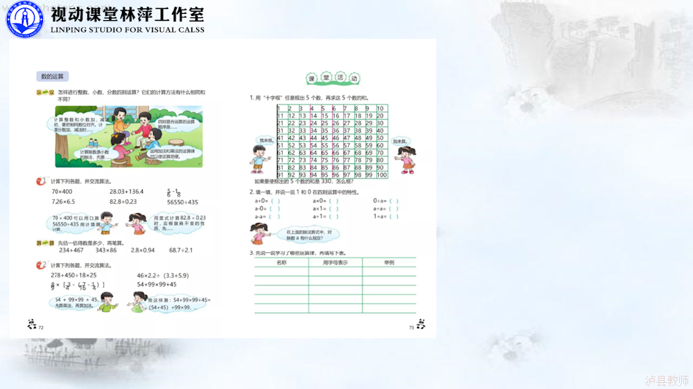 c9e1cc2f7552468b98ad2d2255089b41.Png